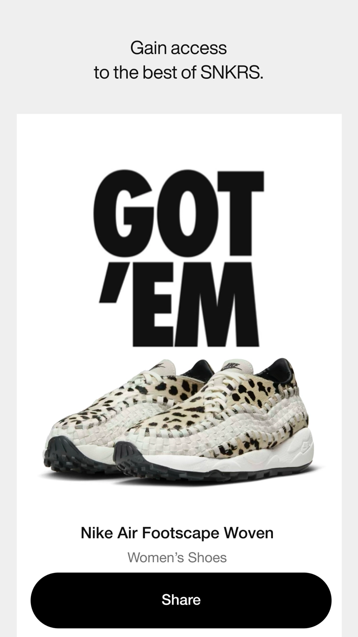 SNKRS 应用首页
